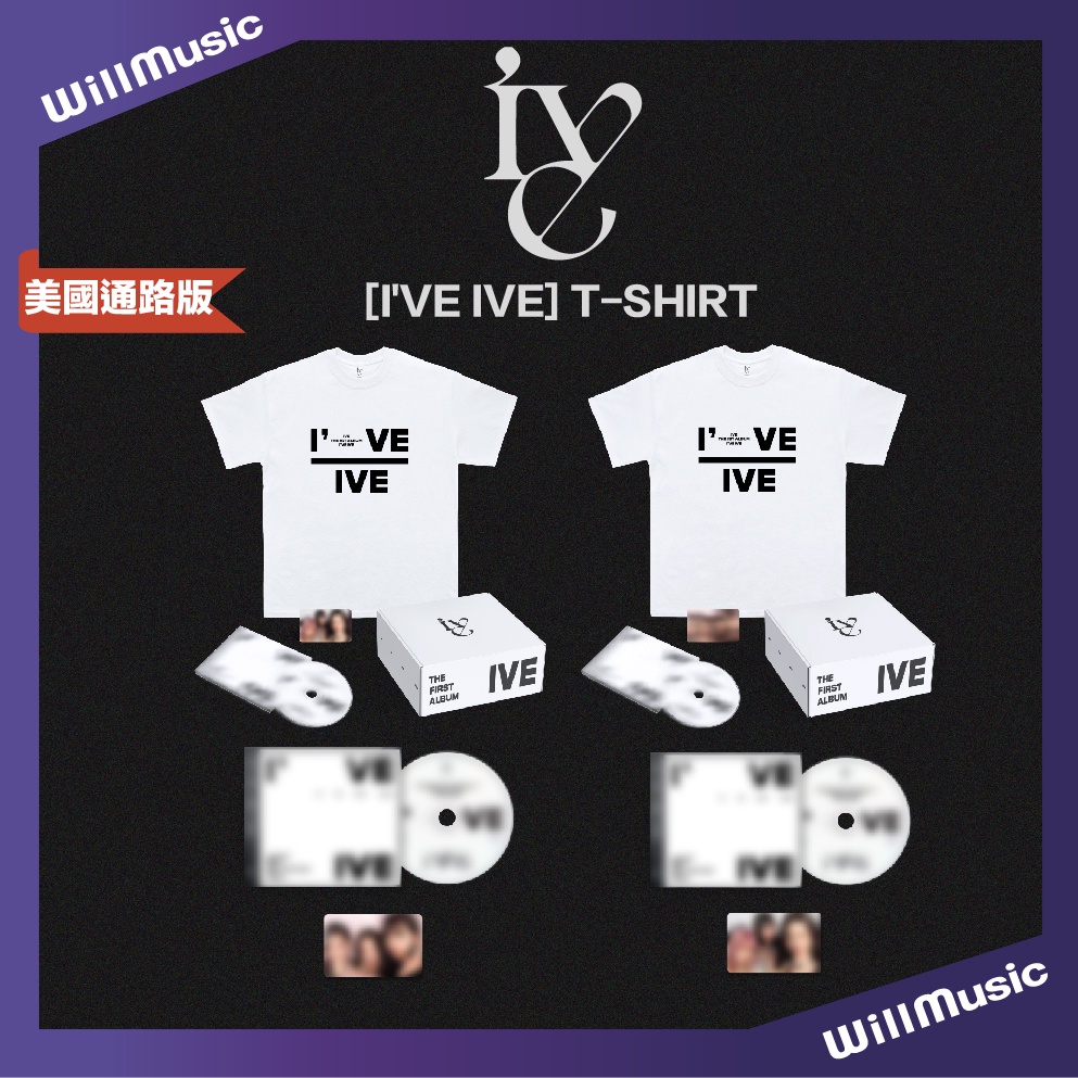 微音樂💃現貨/美國通路版IVE - VOL.1 [I'VE IVE] T-SHIRT | 蝦皮購物