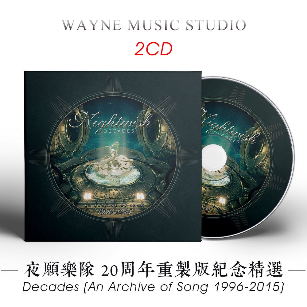 【娜娜影音】Nightwish 夜愿 20周年重制版紀念精選集 | 芬蘭交響金屬樂隊CD碟 | 蝦皮購物