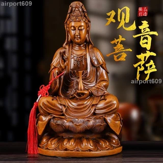 觀音擺件 觀音- 優惠推薦- 2025年9月| 蝦皮購物台灣