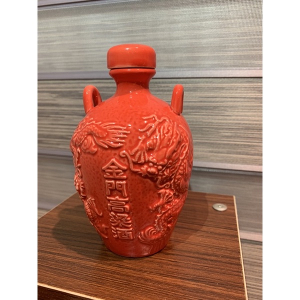 金門酒廠龍騰萬里陶瓷酒壺復古酒壺裝飾品迷你瓶金門高粱酒甕酒瓶復古酒