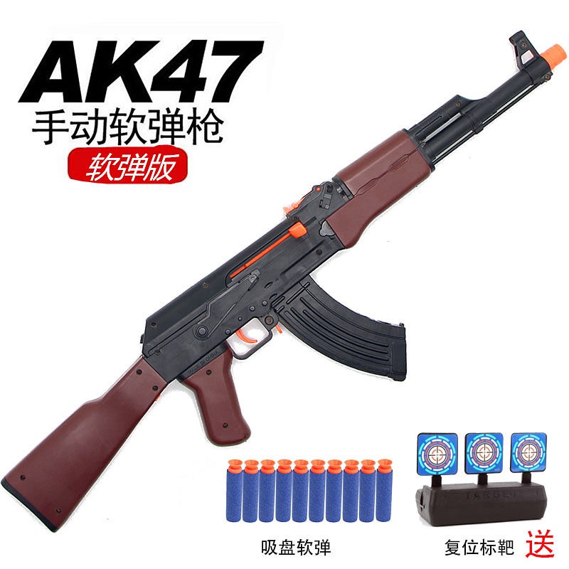 浅野金属工業 AKブロック3-A型ハッカー100×2車 AK10157-