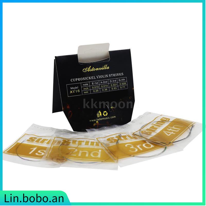 Universal Violin Fiddle String Strings Full Set (EADG) St 蝦皮購物