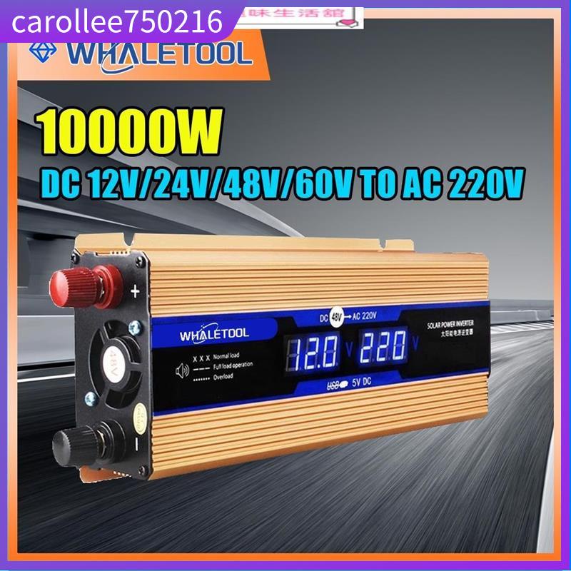 SACLMD Contru00f4leur De Charge Hybride Solaire U00e9olien Avec Contru00f4leur De