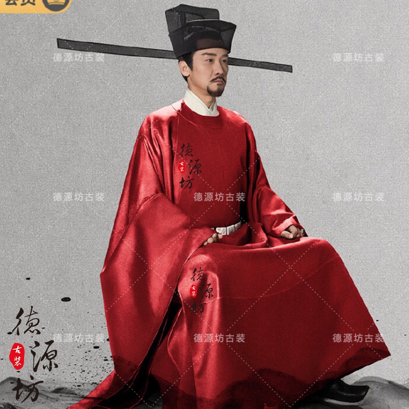 限定大明風華同款影視古裝明朝官服大臣服朝服文官圓領王爺丞相演出服上新 | 蝦皮購物