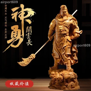 旧家蔵出　紫檀木　關公·關帝 關羽 彫刻　時代物　置物　インテリア 關聖木雕- 收藏、紀念品優惠推薦- 娛樂、收藏2025年11月| 蝦皮購物台灣
