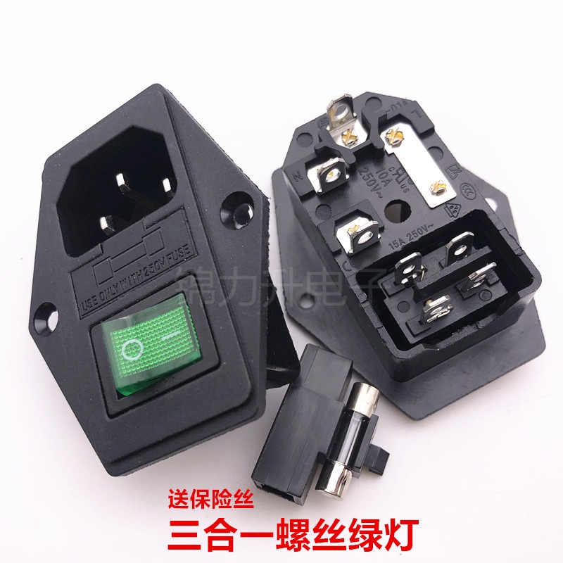-linchaijen-帶線AC電源插座三合一品字插座帶開關保險絲公座10A三插座帶耳朵工坊直營 | 蝦皮購物