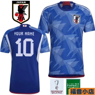 福音❀2022世界盃日本隊主場球衣男子足球球衣