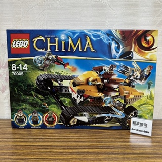 chima - 優惠推薦- 2023年11月| 蝦皮購物台灣