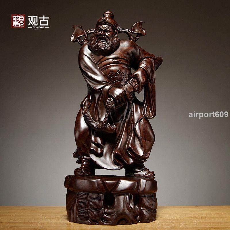 銅製 仏像 天師鐘馗仏像 茶道茶寵 鎮宅 辟邪 開運 風水 招財 置物 工芸品 銅製 仏像 天師鐘馗仏像 茶道茶寵 鎮宅 辟邪 開運 風水 招財