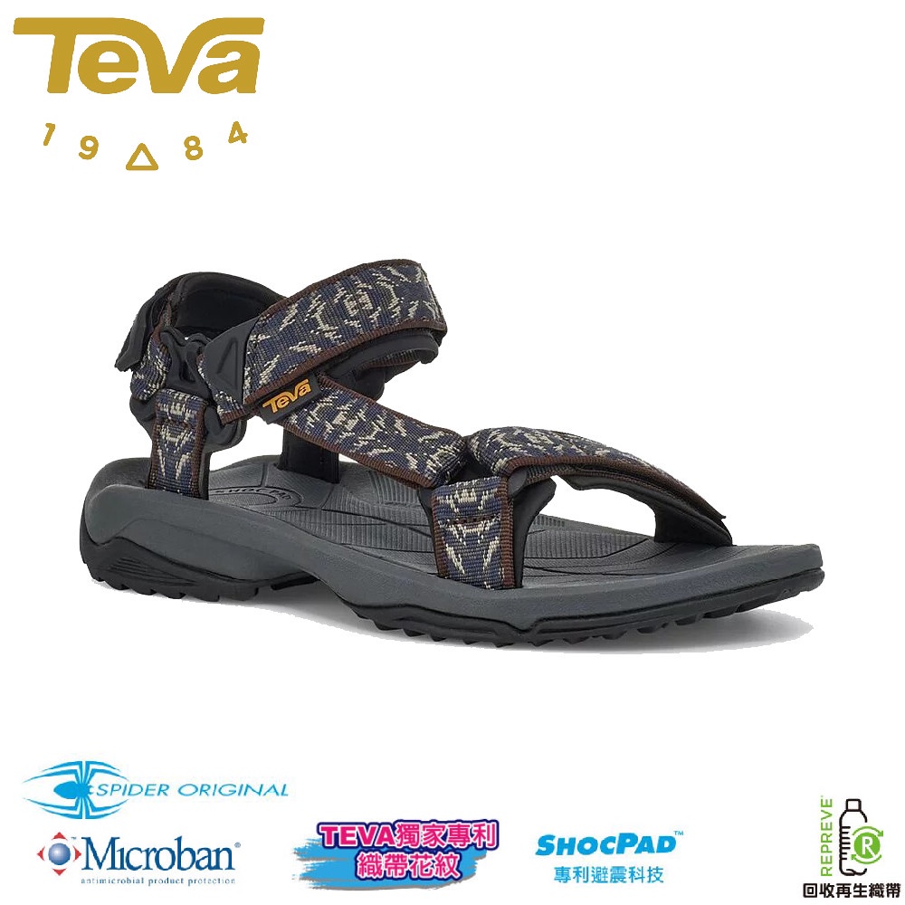 Teva deals fi lite