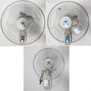 壁扇 壁掛 扇 工業 掛壁 式 電風扇 擺頭 電扇 壁 式 風扇 循環 牆壁 掛扇 16 10 14吋 台灣製 | 蝦皮購物
