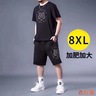 台灣出貨 XL-8XL 超大尺碼套裝 男士休閒運動套裝 短袖套裝男 加肥加大短袖T恤 夏天衣服 五分褲套裝兩件套9933