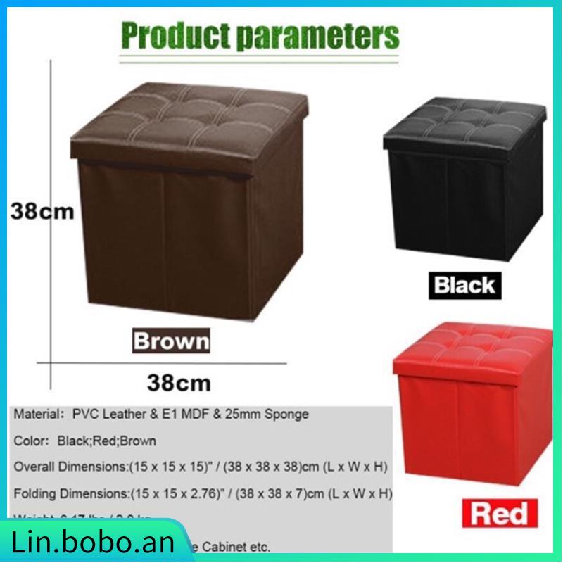 PU Square storage stool sit adult sofa folding storage box | 蝦皮購物
