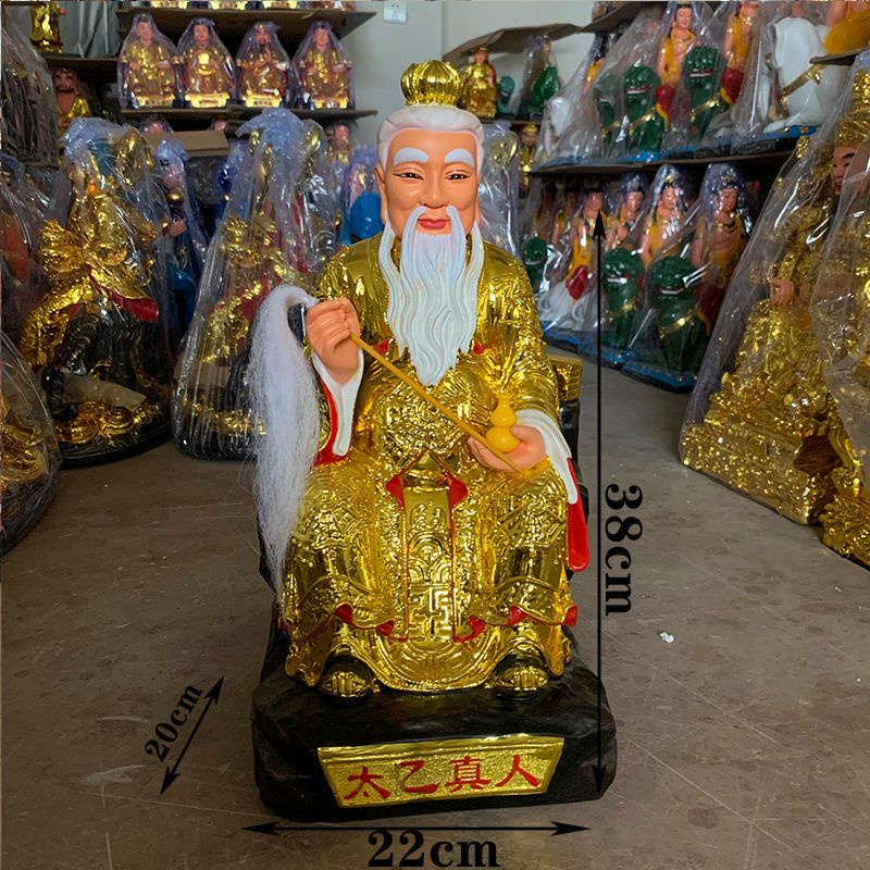 台灣熱銷爆款太乙救苦天尊真人神像1216英寸彩繪樹脂家用供奉青華青玄