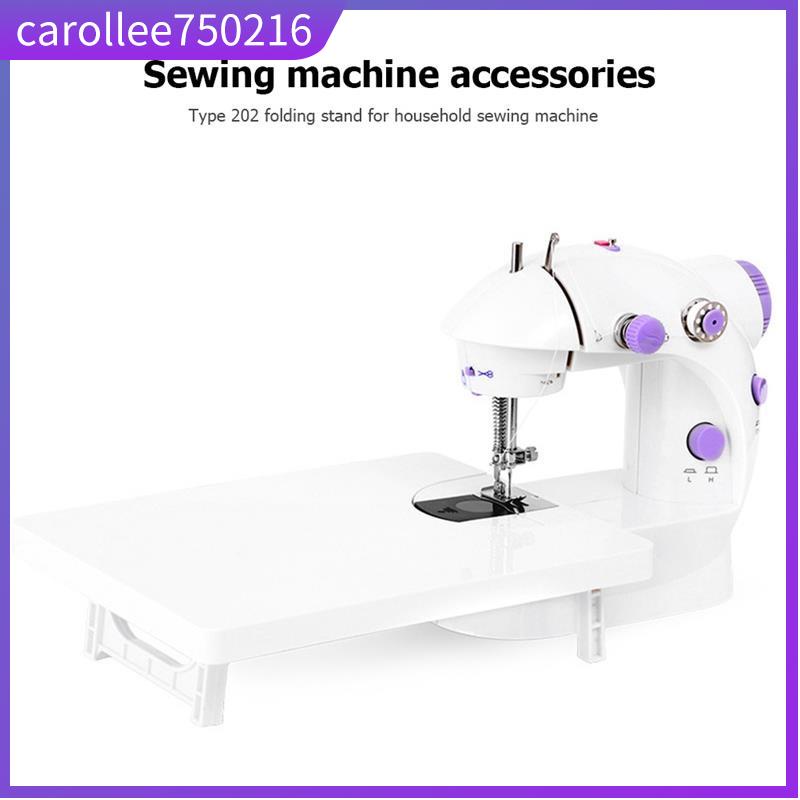 Sewing machine extension table Home Daily Sewing Machine Uni 蝦皮購物