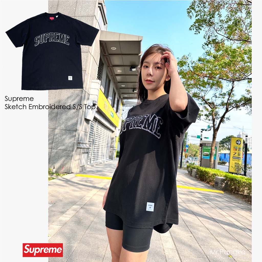 Supreme Sketch Embroidered S/S Top-