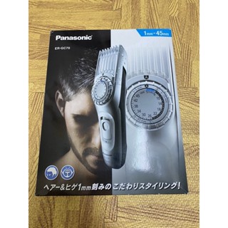 Panasonic-ER-GC70國際牌電動理髮器可水洗 | 蝦皮購物