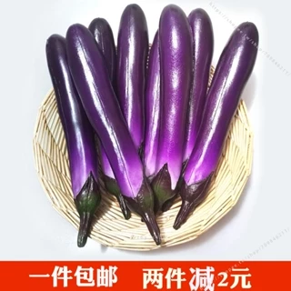 茄瓜- 優惠推薦- 2025年11月| 蝦皮購物台灣