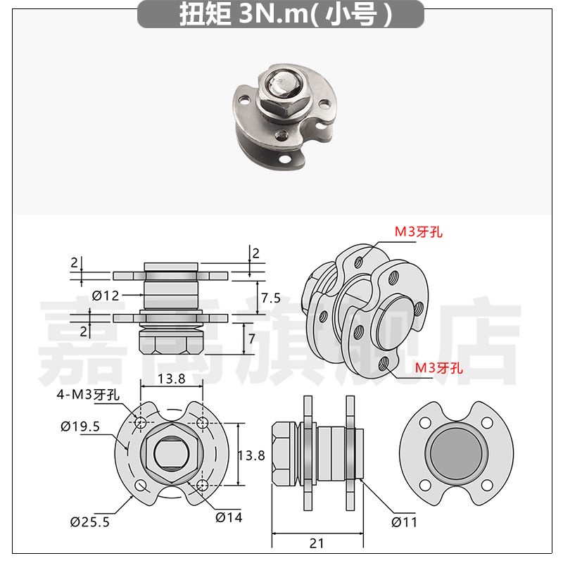 老翁圖 掛軸 閃電霹靂車RC遙控積木組(含燈光) 阿斯拉GSX(拓樂版( 風見隼人(非