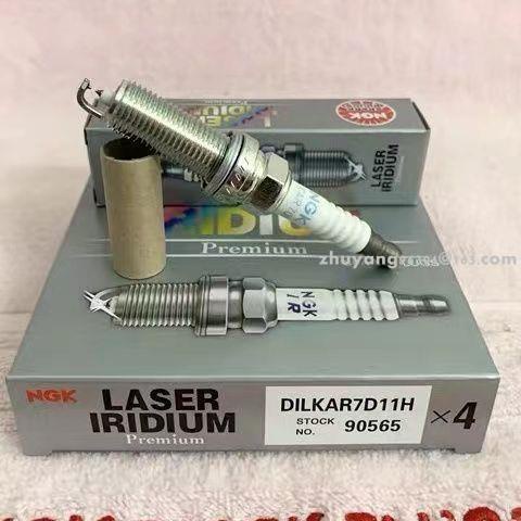日產X-TRAIL T32 2014年後~ NGK DILKAR7D11H 雙針銥合金火星塞 90565[1PCS] | 蝦皮購物