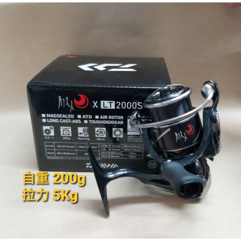 DAIWA 月下美人X 根魚捲LT 2000S 根魚捲磁油防水黑鯛底棲黑格輕量化中 