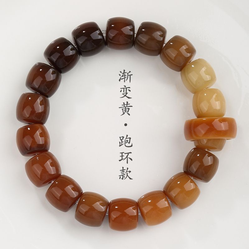宗派式 片手念珠 金剛菩提珠 22玉 茶水晶仕立 正絹房 : 十八羅