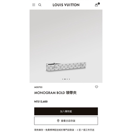Louis Vuitton M00703 Monogram Bold Tie Pin , Silver, One Size