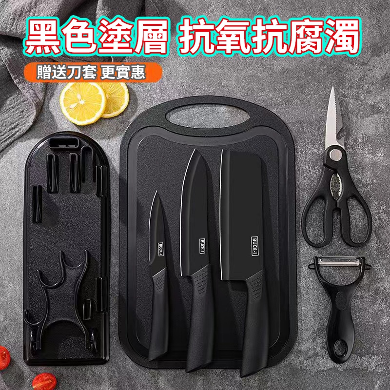 菜刀 廚師刀 料理刀 料理刀 殺豬刀 切肉刀 兩用刀 切片刀 斬切刀 切菜刀 水果刀 削皮器 砧板 刀座 菜板 剪刀 | 蝦皮購物