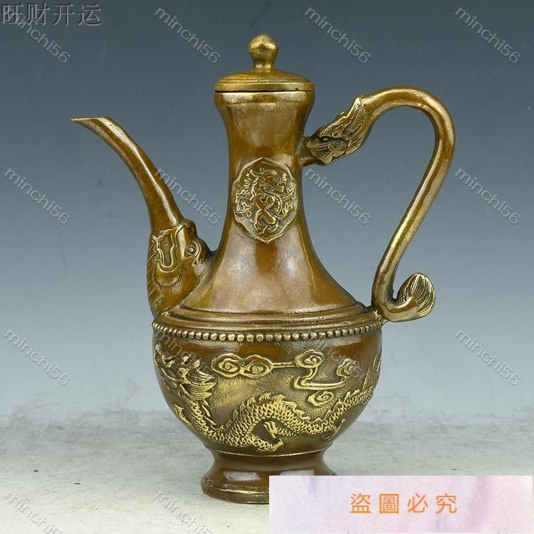 純銅仿古酒壺八僊酒壺銅茶壺壺水壺招財鎮宅傢居銅壺工藝品擺件