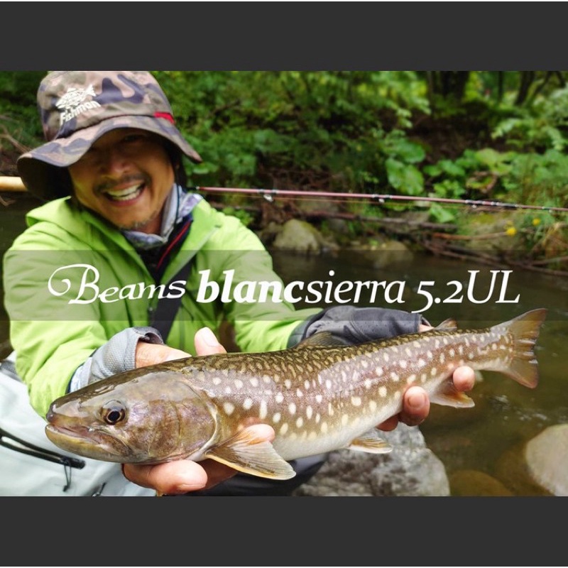 渥克釣具Fishman Beams blancsierra 5.2UL多節旅竿、路亞、溪釣| 蝦皮購物