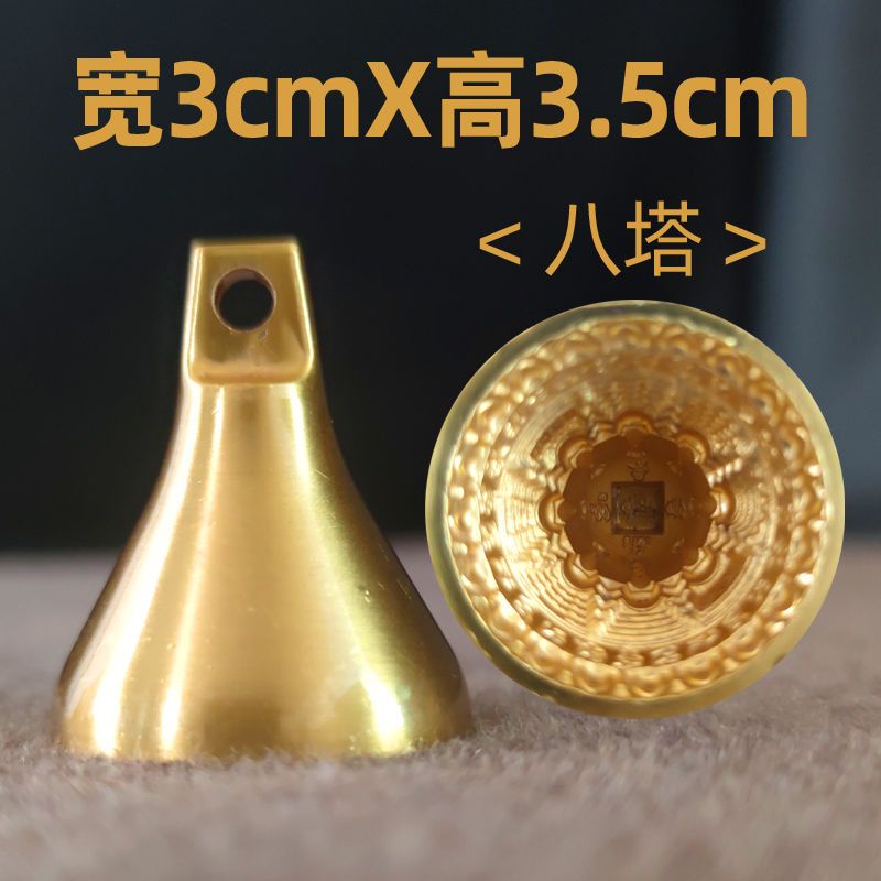 擦擦模具藏傳佛教八塔小中大號擦擦模子千佛像佛塔尼泊爾泥擦產品
