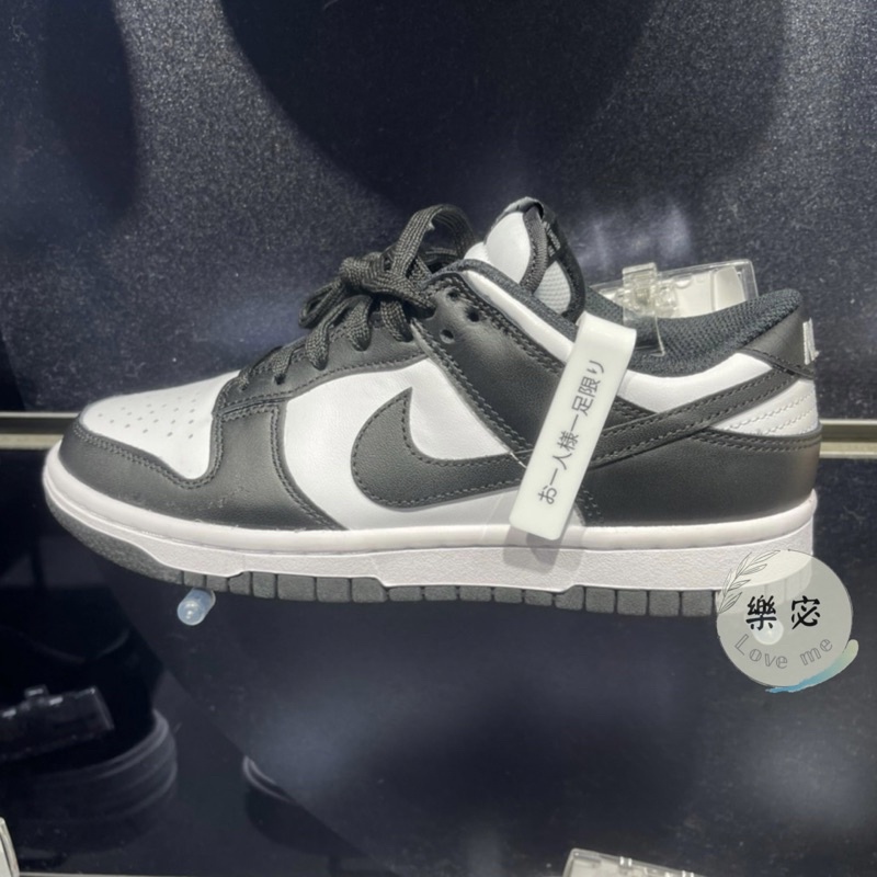 [現貨] 🇯🇵日本購入Nike Dunk Low 黑白 熊貓鞋23.5/24/24.5含鞋盒