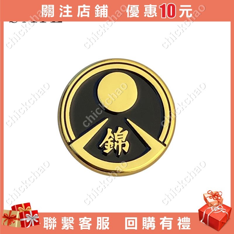 楽天市場】金剛杵天珠の通販