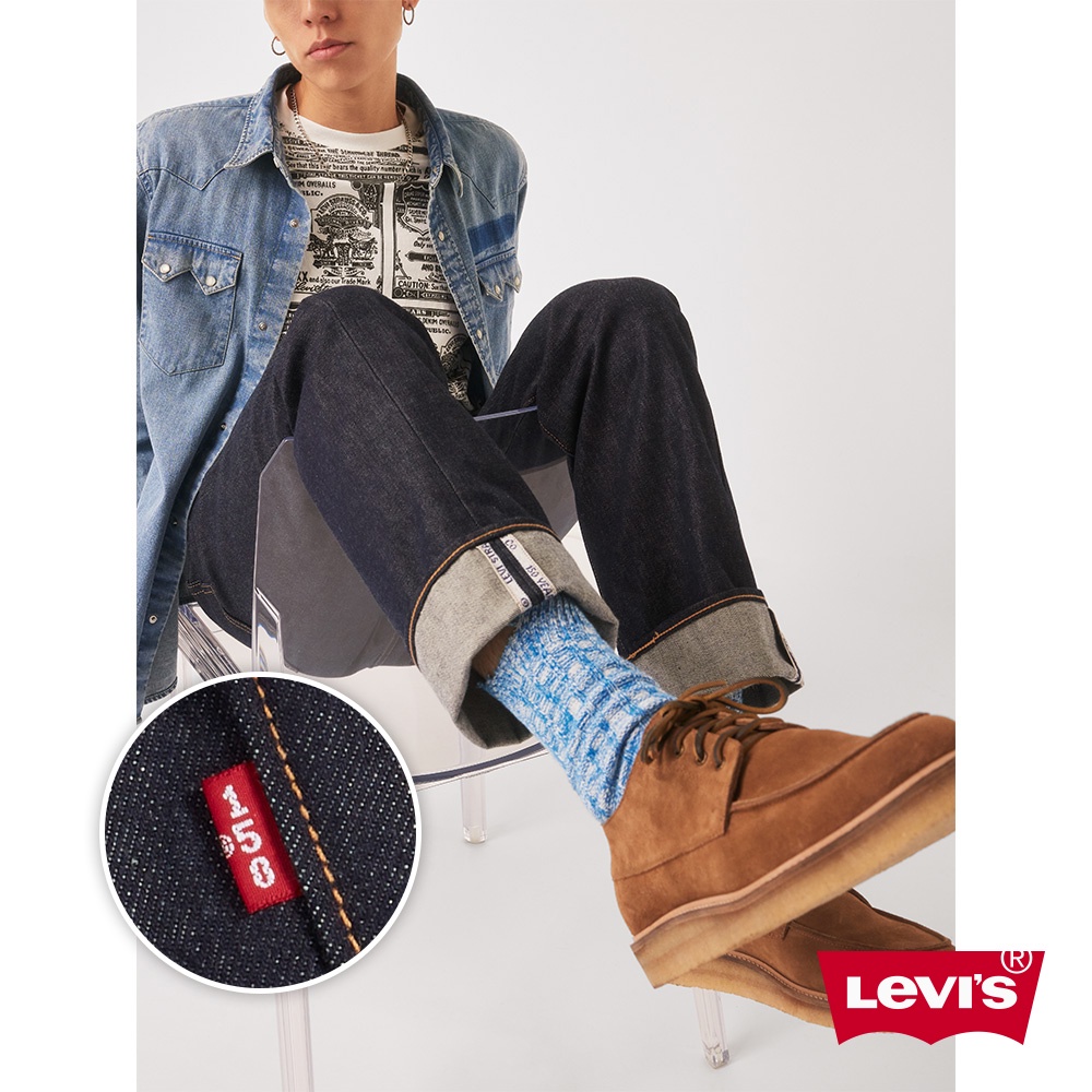 Levis 150週年紀念款501排釦直筒牛仔褲/ 原色/ 限定版赤耳男00501-3429