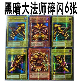 初代遊戲王- 電影動漫周邊優惠推薦- 娛樂、收藏2024年3月| 蝦皮購物台灣