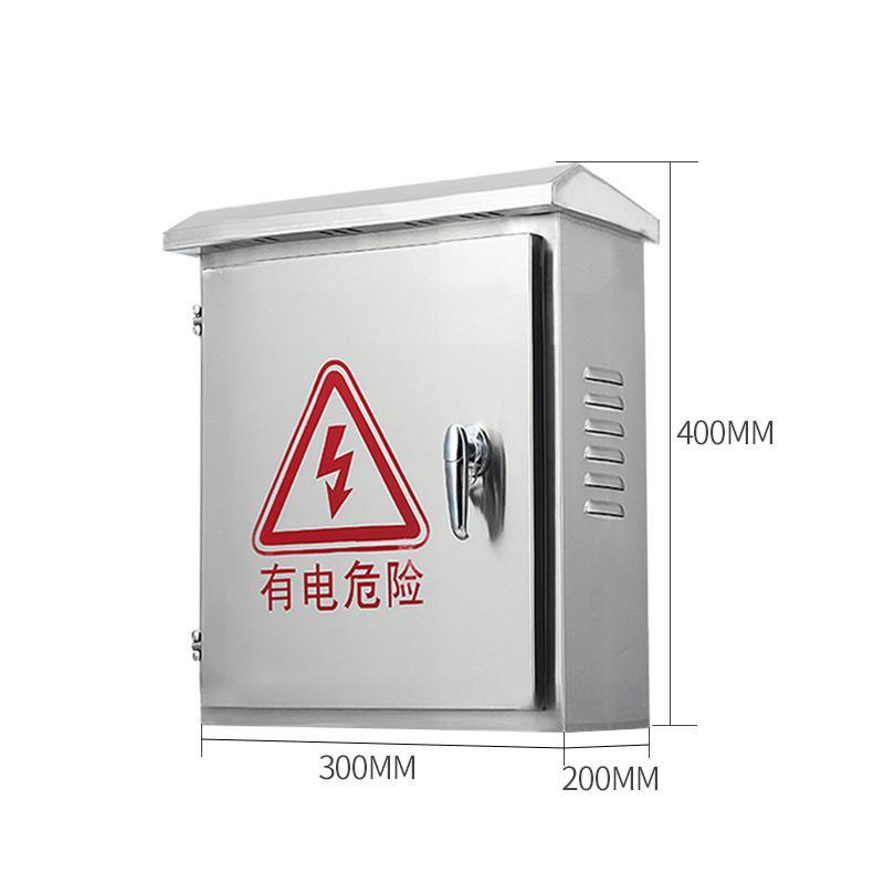 電箱戶外室外201/304不銹鋼配電箱帶立柱防水防塵控制開關箱落地電箱電箱 | 蝦皮購物