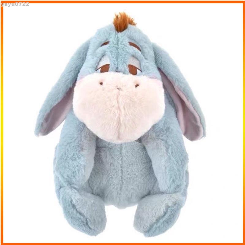 【YO】屹耳娃娃 eeyore 屹耳公仔 睡不醒系列 超可愛 爆款 小驢屹耳Eeyore 毛絨公仔玩偶 送女朋友 | 蝦皮購物