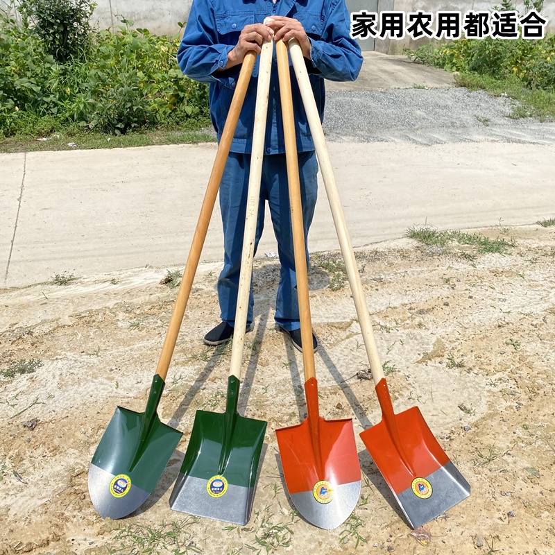 家用鐵鍬全鋼農用鍬園藝鍬錳鋼鐵锨長柄尖鍬方鍬工地鍬挖土種地鍬 | 蝦皮購物
