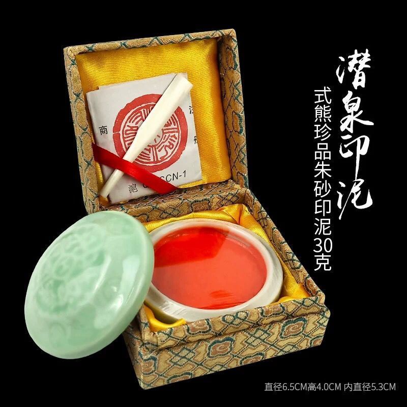 tw-11134201-7qukw-liebhzr6sshu84