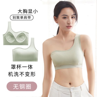 Economical Breast Forms  Canada Online Breast Forms Store -with Free Bra