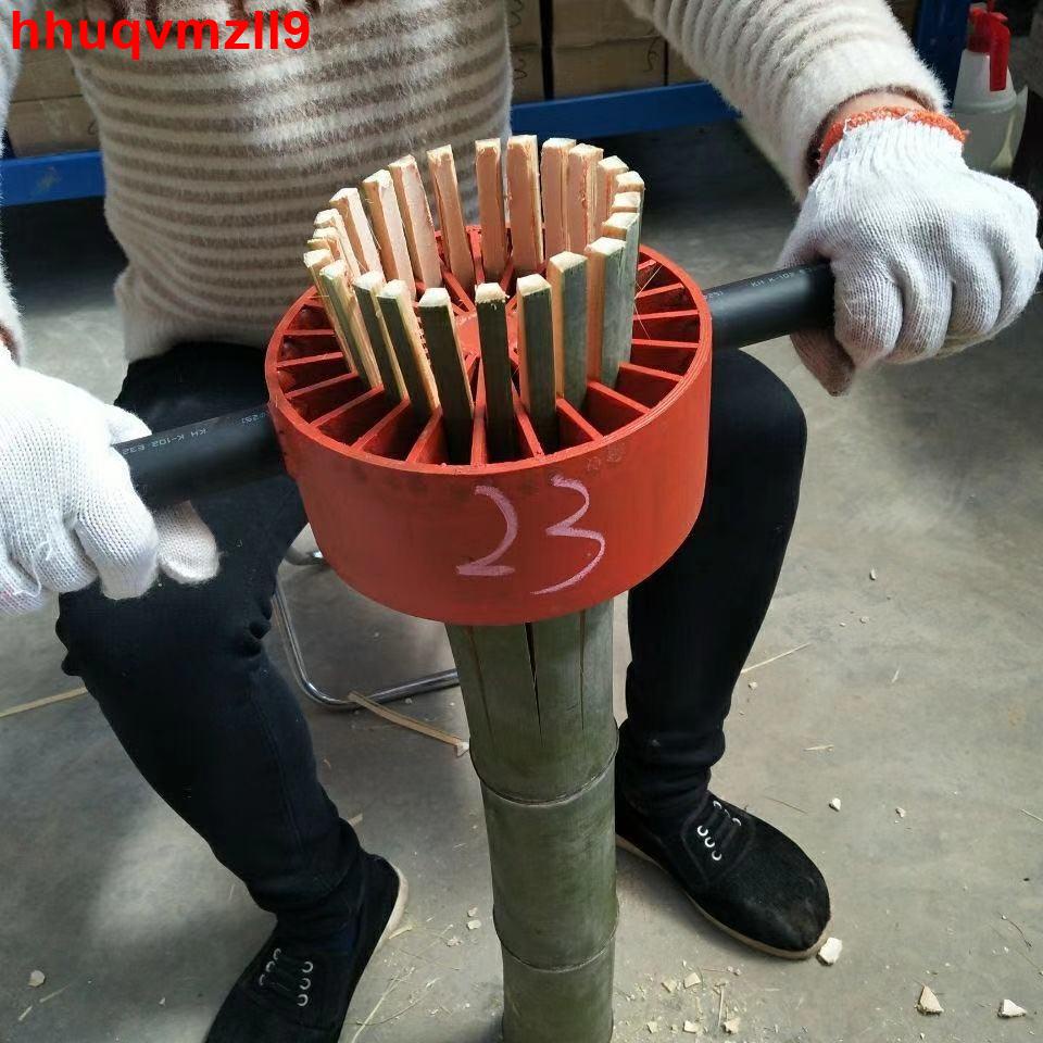 台灣*下殺開竹器篾刀快速劈破竹刀機開竹子切片加工工具神器圓竹筒分條機器小欣百货 | 蝦皮購物