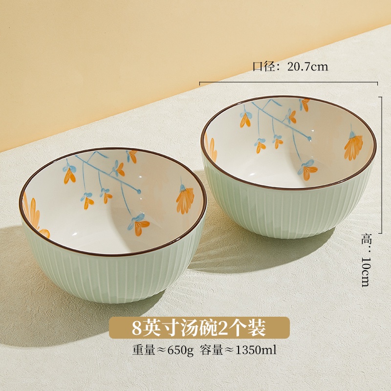 【台灣出貨】陶瓷 湯碗 大號 家用 高級感 大碗 湯面碗 8英寸 面條碗 泡面碗 日式 湯盆 陶瓷碗 日式湯碗 | 蝦皮購物
