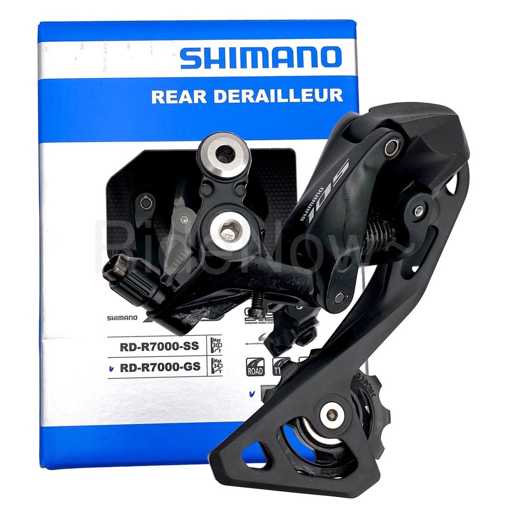 Shimano r7000 gs on sale