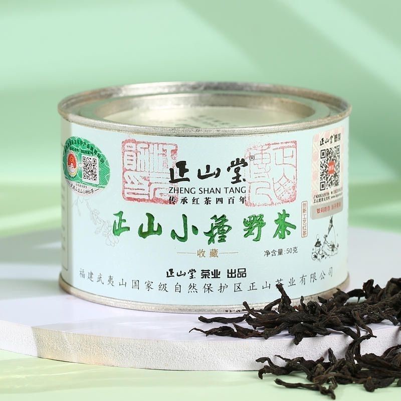 正山堂正山小種野茶2023年春茶50g 正宗桐木關紅茶| 蝦皮購物