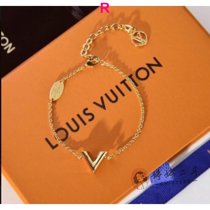 Louis Vuitton ALMA Crazy in lock earrings set (M00395)