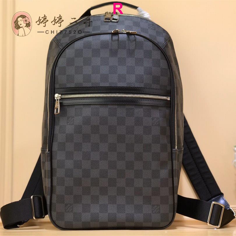 UNBOXING Louis Vuitton Michael Backpack in Damier Graphite N58024 