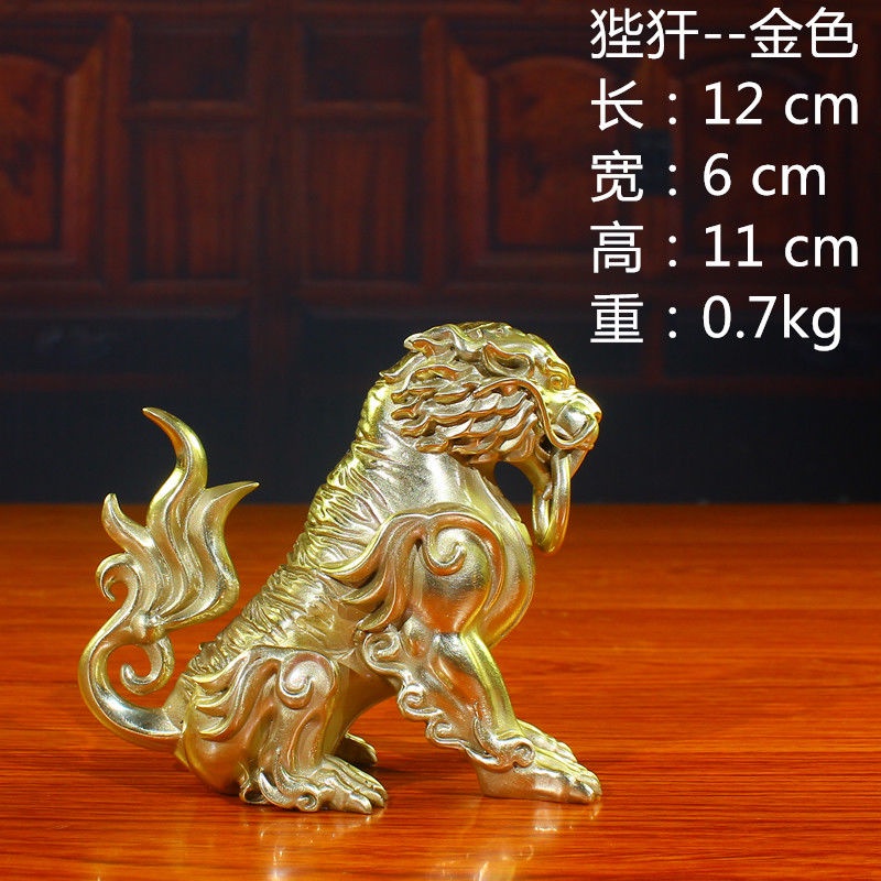 純銅龍生九子赑屃螭吻蒲牢狴犴饕餮蚣蝮睚眥狻猊椒圖風水鎮宅擺件##限時特賣款##I | 蝦皮購物