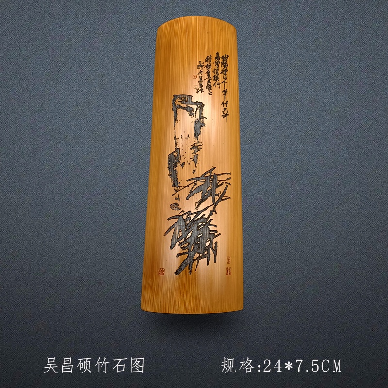 文房 竹 腕枕 文房臂擱天然竹制書法腕枕茶則毛筆練習竹刻雕刻托腕竹片書法工具