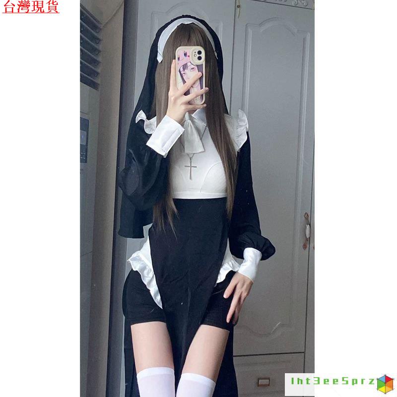 『限時下殺』修女服 修女 cos 情趣 角色扮演 小衆設計感修女服cosplay2025春季新款時尚甜辣純慾風三件套女裝 | 蝦皮購物