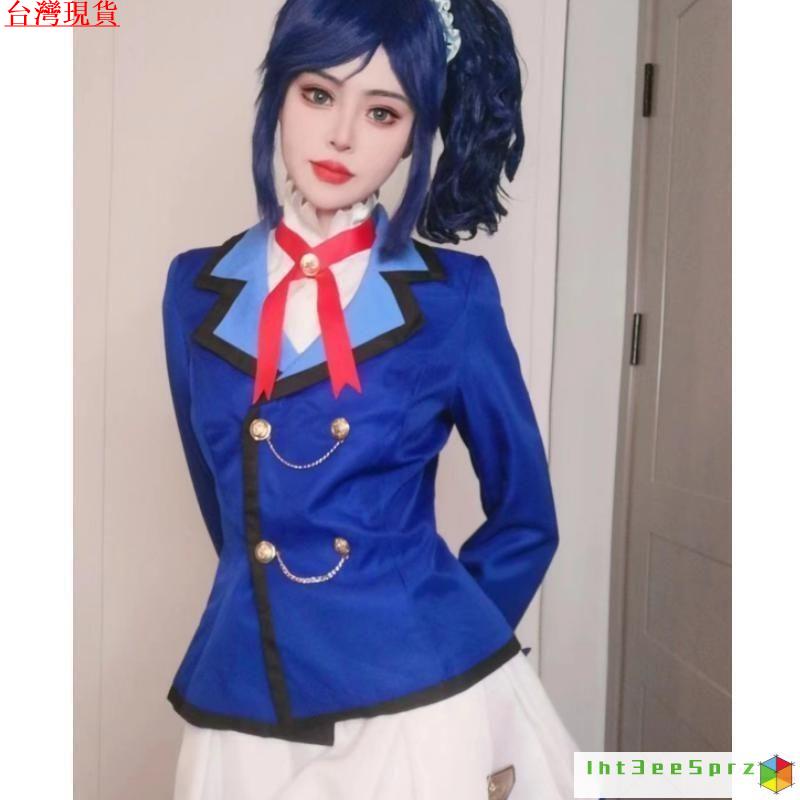 『台中速發』偶像學園 cos 服裝 角色扮演 動漫偶像活動星光學園cos服 星宮草莓霧矢葵秋鼕校服cos服現貨 | 蝦皮購物